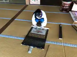 潮音院の体験その他(2021年01月07日(木) 06時52分25秒投稿)