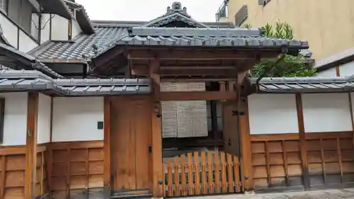 慶證寺(京都府)
