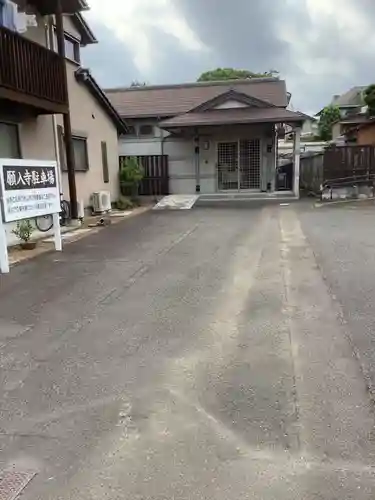 願入寺のその他建物