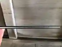 深淵神社(高知県)