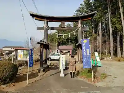 甲斐奈神社の鳥居