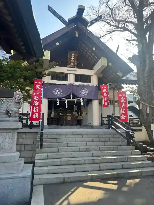 豊平神社の{uncategorized: "未分類", other: "その他", undefined: "問題あり", building: "その他建物", grave: "お墓", sacred_gate: "鳥居", guardian: "狛犬", statue: "像", buddha: "仏像", history: "歴史", nature: "自然", garden: "庭園", animal: "動物", pagoda: "塔", temizu: "手水舎", mountain_gate: "山門・神門", sanctuary: "本殿・本堂", subordinate: "末社・摂社", art: "芸術", scenery: "景色", jizo: "地蔵", ema: "絵馬", goshuin: "御朱印", omikuji: "おみくじ", items: "授与品その他", amulet: "お守り", goshuincho: "御朱印帳", eats: "食事", festival: "お祭り", votive_dance: "神楽", shichigosan: "七五三参", wedding: "結婚式", experience: "体験その他", initially: "初詣", around: "周辺", anti_infection: "感染症対策"}