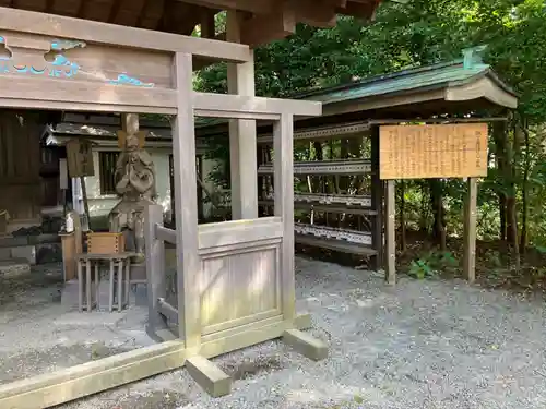 鎌倉宮の末社・摂社