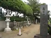 寳積院(宝積院)(神奈川県)