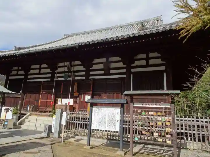 讃岐國分寺の本殿・本堂