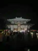 東大寺の{uncategorized: "未分類", other: "その他", undefined: "問題あり", building: "その他建物", grave: "お墓", sacred_gate: "鳥居", guardian: "狛犬", statue: "像", buddha: "仏像", history: "歴史", nature: "自然", garden: "庭園", animal: "動物", pagoda: "塔", temizu: "手水舎", mountain_gate: "山門・神門", sanctuary: "本殿・本堂", subordinate: "末社・摂社", art: "芸術", scenery: "景色", jizo: "地蔵", ema: "絵馬", goshuin: "御朱印", omikuji: "おみくじ", items: "授与品その他", amulet: "お守り", goshuincho: "御朱印帳", eats: "食事", festival: "お祭り", votive_dance: "神楽", shichigosan: "七五三参", wedding: "結婚式", experience: "体験その他", initially: "初詣", around: "周辺", anti_infection: "感染症対策"}