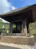 建長寺(神奈川県)