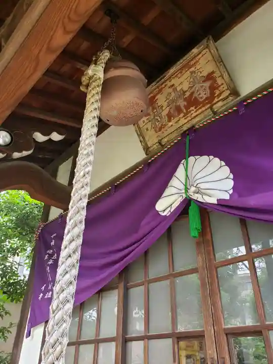 長善寺(東京都)