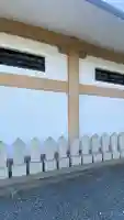 天藾寺の{uncategorized: "未分類", other: "その他", undefined: "問題あり", building: "その他建物", grave: "お墓", sacred_gate: "鳥居", guardian: "狛犬", statue: "像", buddha: "仏像", history: "歴史", nature: "自然", garden: "庭園", animal: "動物", pagoda: "塔", temizu: "手水舎", mountain_gate: "山門・神門", sanctuary: "本殿・本堂", subordinate: "末社・摂社", art: "芸術", scenery: "景色", jizo: "地蔵", ema: "絵馬", goshuin: "御朱印", omikuji: "おみくじ", items: "授与品その他", amulet: "お守り", goshuincho: "御朱印帳", eats: "食事", festival: "お祭り", votive_dance: "神楽", shichigosan: "七五三参", wedding: "結婚式", experience: "体験その他", initially: "初詣", around: "周辺", anti_infection: "感染症対策"}