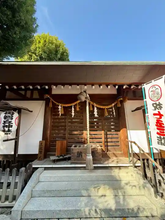 母智丘神社(東京都)