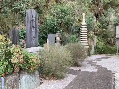 定光寺(神奈川県)