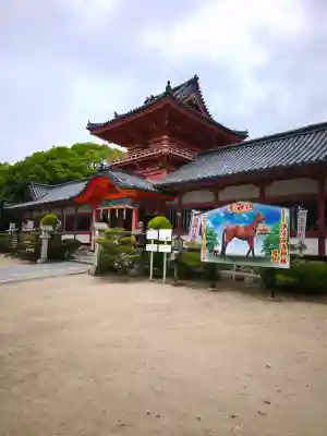 伊佐爾波神社の{uncategorized: "未分類", other: "その他", undefined: "問題あり", building: "その他建物", grave: "お墓", sacred_gate: "鳥居", guardian: "狛犬", statue: "像", buddha: "仏像", history: "歴史", nature: "自然", garden: "庭園", animal: "動物", pagoda: "塔", temizu: "手水舎", mountain_gate: "山門・神門", sanctuary: "本殿・本堂", subordinate: "末社・摂社", art: "芸術", scenery: "景色", jizo: "地蔵", ema: "絵馬", goshuin: "御朱印", omikuji: "おみくじ", items: "授与品その他", amulet: "お守り", goshuincho: "御朱印帳", eats: "食事", festival: "お祭り", votive_dance: "神楽", shichigosan: "七五三参", wedding: "結婚式", experience: "体験その他", initially: "初詣", around: "周辺", anti_infection: "感染症対策"}