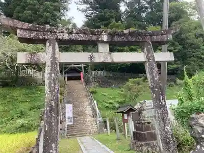 久万山総鎮守　三島神社の鳥居