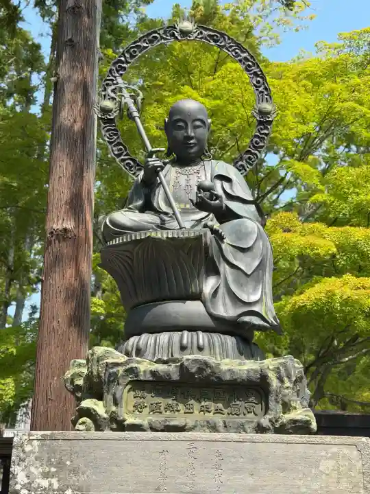 瑞巌寺(宮城県)