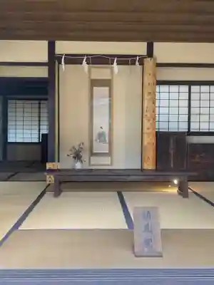 松陰神社(東京都)