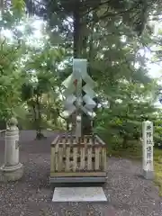 安房神社(千葉県)