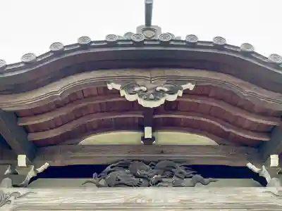眞徳寺(神奈川県)