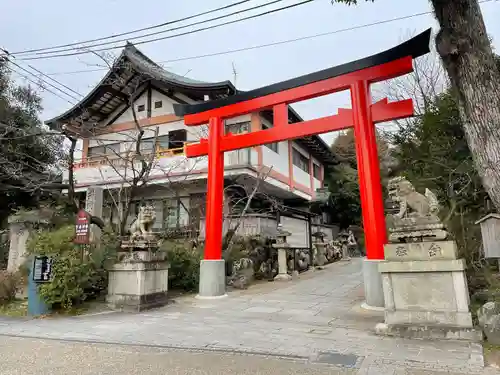 宇治神社の鳥居