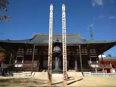 壇上伽藍(和歌山県)