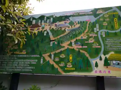 善水寺のその他建物