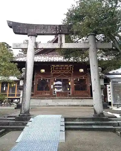 荘内神社の鳥居