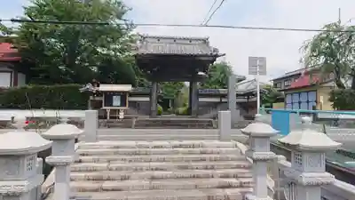 平等寺の山門・神門