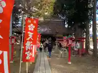 盛岡天満宮のその他建物