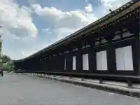 蓮華王院(三十三間堂)(京都府)