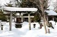 永山神社(北海道)