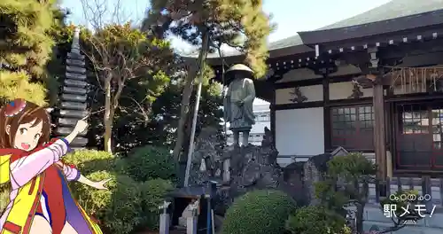 医王寺の本殿・本堂