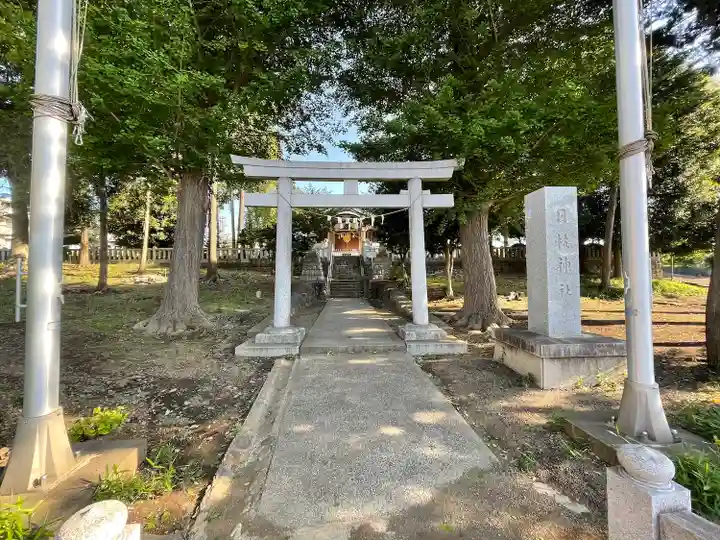 上川原日枝神社の鳥居