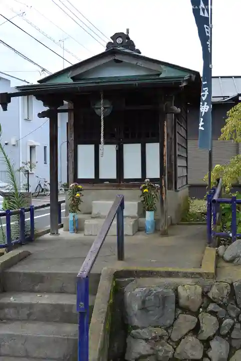 日吉八王子神社(東京都)