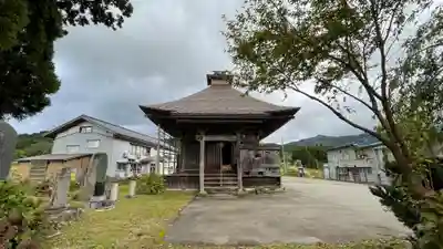 瀧水寺大日坊(山形県)