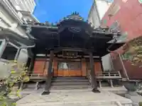 唯念寺(東京都)