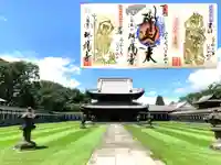 瑞龍寺のその他建物