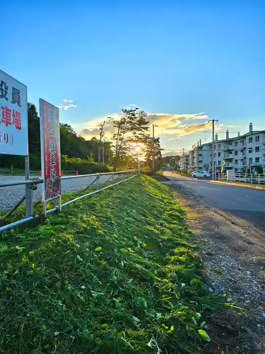 美幌神社(北海道)