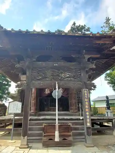 観世寺(福島県)