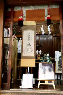 末廣神社(東京都)