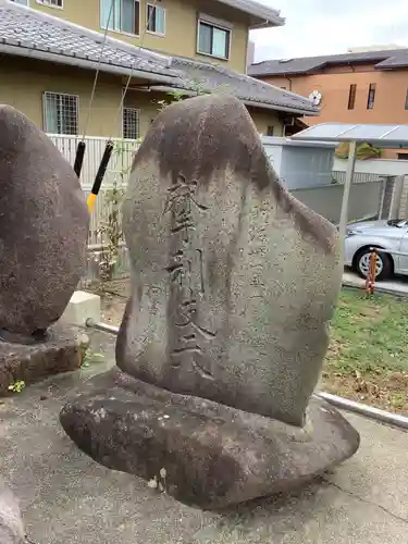 御嶽神社のその他建物