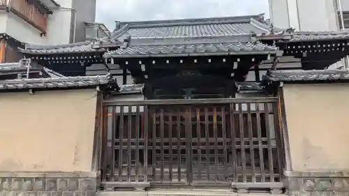 願教寺(京都府)