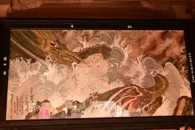 大山寺(徳島県)