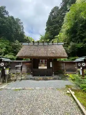 日向大神宮(京都府)