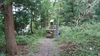 宇賀神社(長野県)