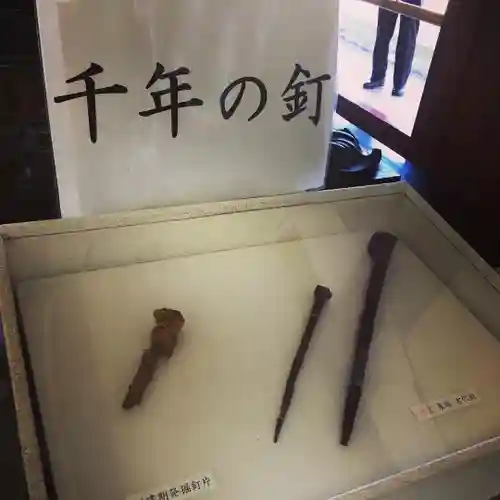 薬師寺のその他建物
