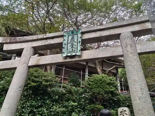 竹生島神社（都久夫須麻神社）(滋賀県)
