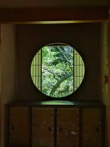 雲龍院(京都府)