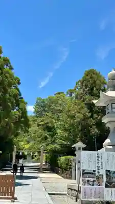 廣田神社(兵庫県)