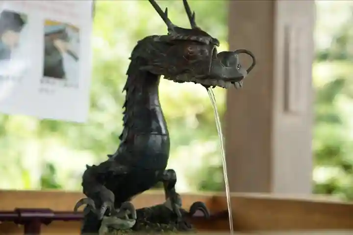 高麗神社の手水舎