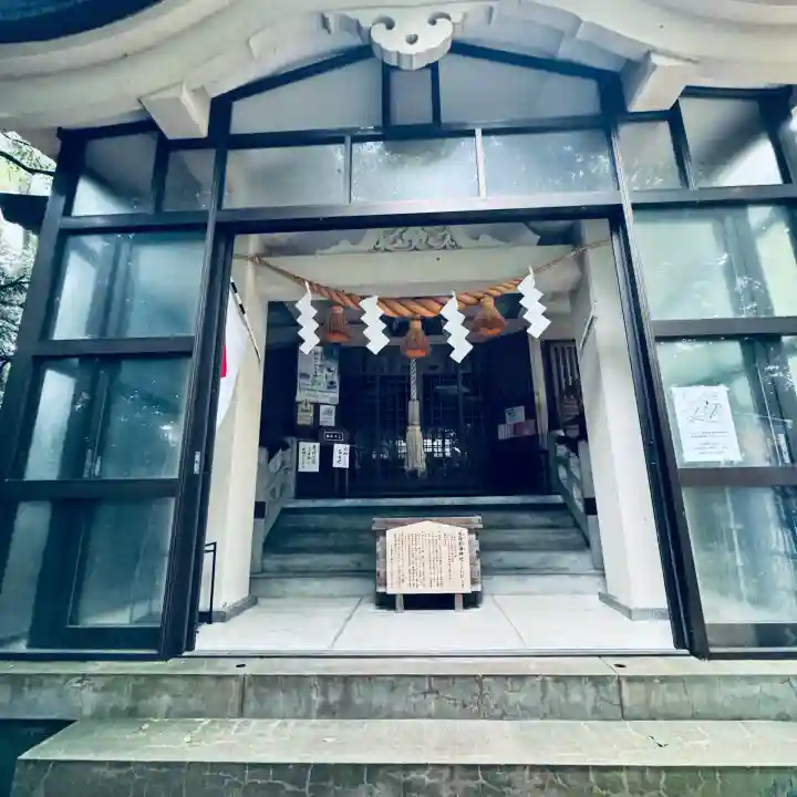 日本唯一香辛料の神 波自加彌神社(石川県)