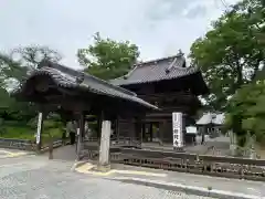 鑁阿寺(栃木県)